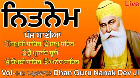 Nitnem Sahib Full Path Panj Bania Nitnem Fast Nitnem YouTube