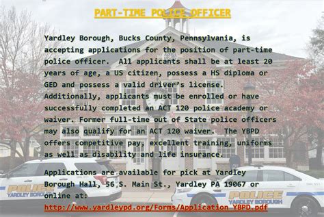 Yardley Borough Police Pa Police Jobs Entry Level Part Time Policeapp