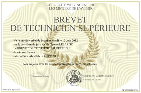 BREVET DE TECHNICIEN SUPÉRIEURE