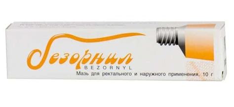Мазь Безорнил при геморрое - инструкция по применению