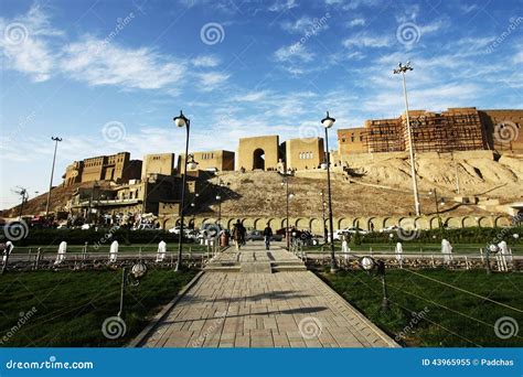 Erbil Citadel Royalty-Free Stock Image | CartoonDealer.com #126066892