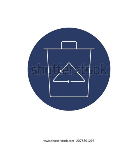 Delete Recycle Bin Icon Vector Stock Vector Royalty Free