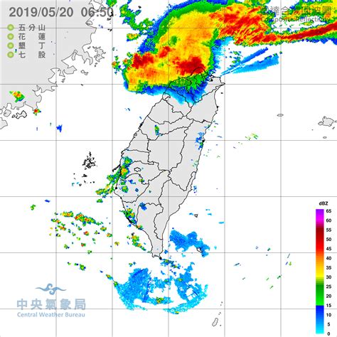 快訊／雙北大雷雨「旺盛閃電對流鋒面登陸」 各地降雨時間曝光 Ettoday生活新聞 Ettoday新聞雲