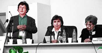 ТЕХНОМЕДИКА. Конференции.