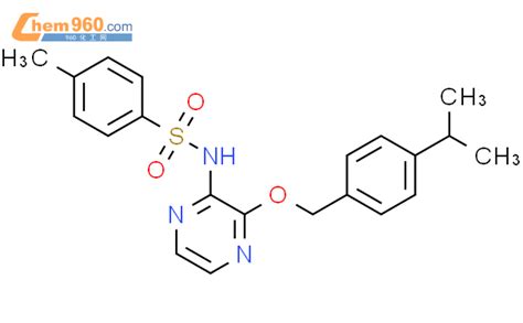 Benzenesulfonamide Methyl N Methylethyl Phenyl