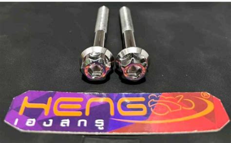 HENG Pipe Bolts Set For Mio Gear Mio Fassio Mio I 125 M3 Soul I