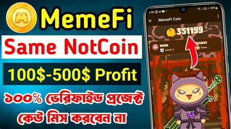 Memefi Best Mining Project Same Notcoin Mining Project Telegram