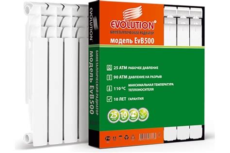 Биметаллический радиатор EVOLUTION EvВ 500 5 секций 009050205-03 ...