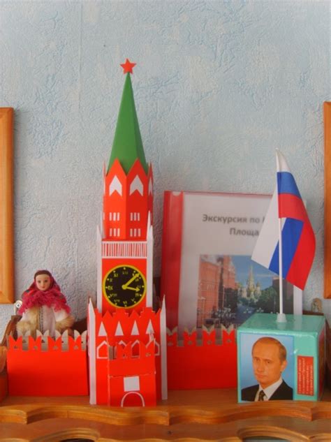 Шаблоны для поделки кремля