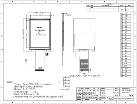 Polcd High Resolution 480x640 TFT LCD Module 2 8 Inch With SPI RGB CTP