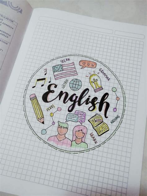 English Book Cover Design Ideas