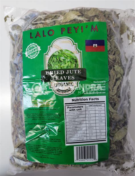 Lalo Peyi'm / Dried Jute Leaves / Lalo Sech 5.6 oz - Cassandra Online Market