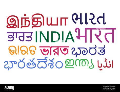 Indian Languages Word Cloud Vector Illustration Stock Vector Image