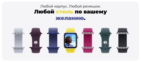 Купить Apple Watch SE 2024 44mm алюминий цвета Сияющая звездка MXEV3 в ...
