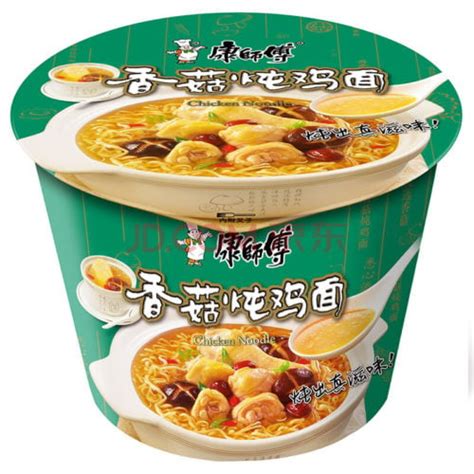 Kangshifu Instant Chinese Noodles Value Co South Africa