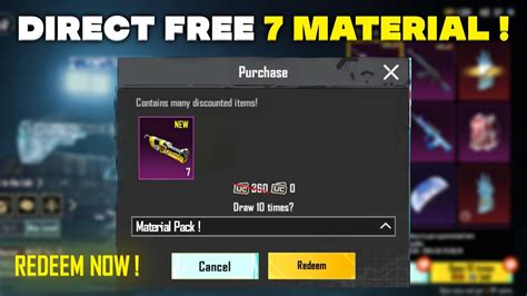 Free Direct Material In Bgmi Pubg How To Get Free Materials In