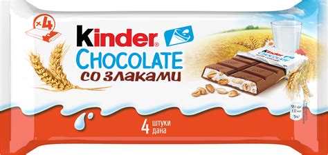 Шоколад Kinder Chocolate Country молочный со злаками 94 г купить с ...