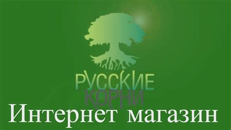 Сбор Здренко Противоопухолевый Купить противоопухолевый сбор в фито ...