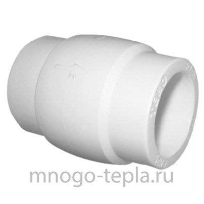 Клапан обратный полипропиленовый 20 мм – купить в Москве по цене 55.88 ...