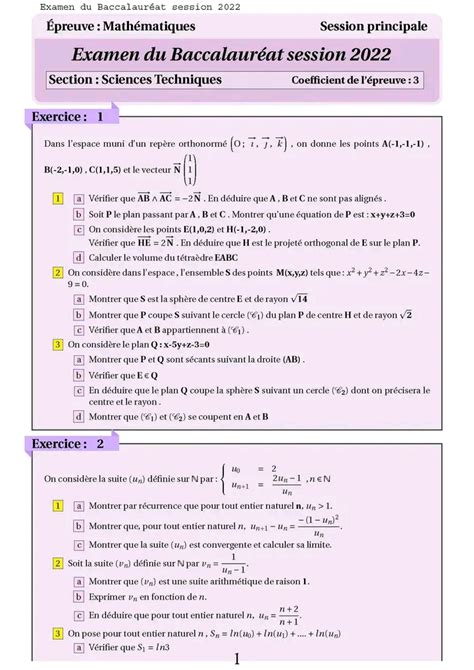 Bac Technique Math Examen du Baccalauréat session 2022 session