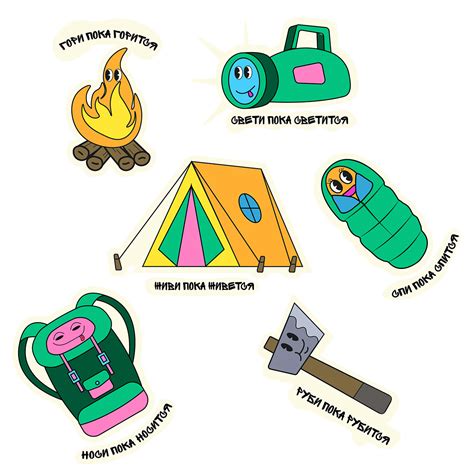 Стикеры в стиле y2k / Stickers in the style of the y2k on Behance