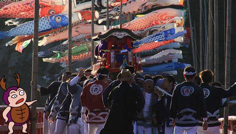 大湊神社（福井県坂井市三国町安島鎮座）｜たのしくまなべる神社のページ お宮キッズ