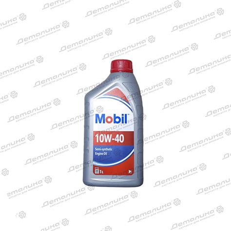 152625 Mobil масло моторное Mobil Ultra 10W-40 1л, 670 рублей, наличие ...