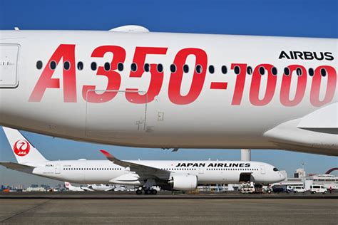 Jalのa350 1000、24年度は8機体制 国際線777更新、全損代替機は時期未定