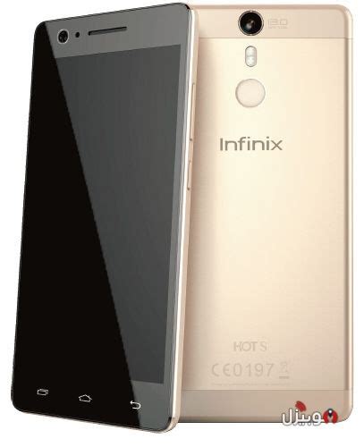 مميزات و عيوب Infinix Hot S مع شرح مواصفات الهاتف وتوضح سعر الموبايل موبيزل