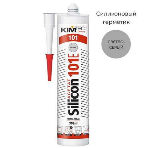 Герметик силиконовый универсальный KIM TEC Silicon 101E Светло-серый ...