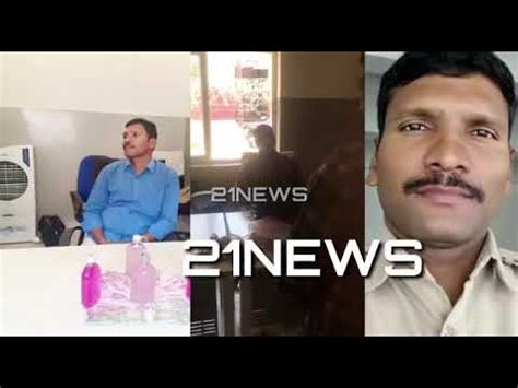 Maheshwaram Police Station Sub Inspector Sri G Narasimhu Caught