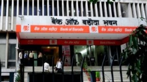 Bank Of Baroda Bank Of Maharashtra Launch Special Fixed Deposit