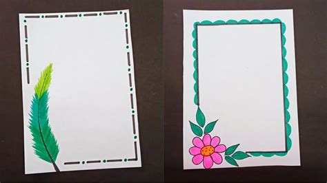 2 simple border design for project file | Front page design for project ...
