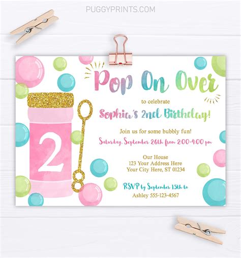 Bubble Birthday Invitation Bubble Party Invitation Blowing - Etsy