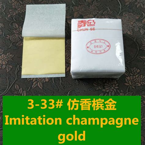 Taiwan Imitation Gold Leaf Sheet For Gilding Furniture Nails 8x8 5cm