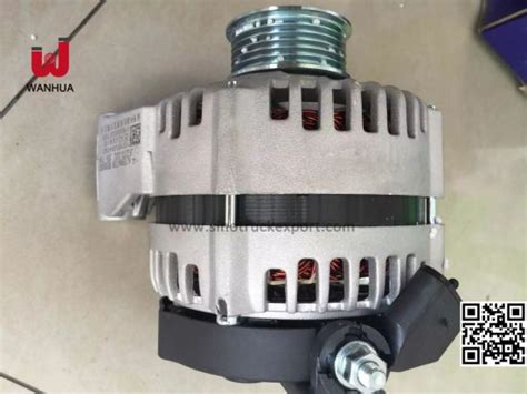 China Sinotruk Howo Truck Spare Parts Alternator Vg China