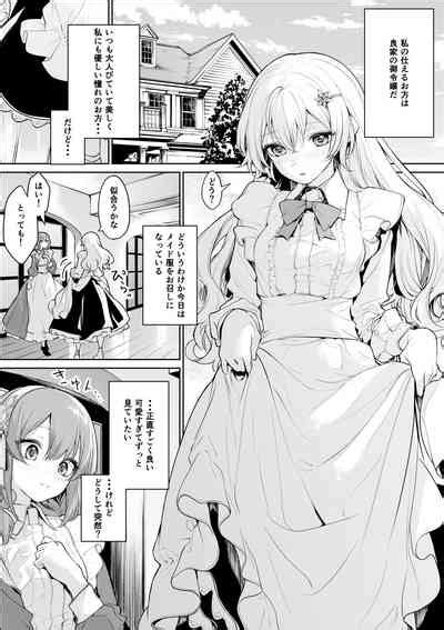 Shujuugyakuten Suru Ojousan Nhentai Hentai Doujinshi And Manga