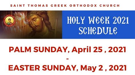 Holy Week 2021 Calendar