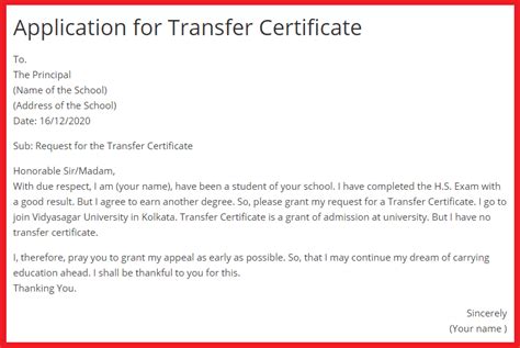 Certificate Of Transfer Form