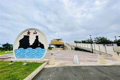 新北／與療癒浪漫神秘海岸為鄰，金山八景之一【水尾漁港】 美食旅遊 Udn 女子漾