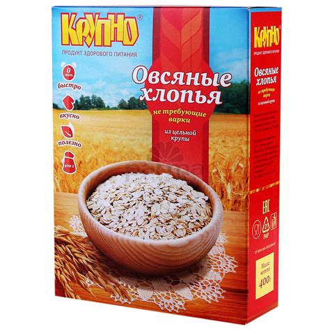 Овсяные хлопья "Крупно" 400г