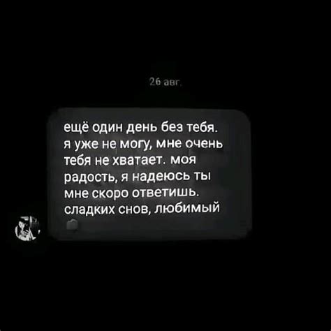 [Видео] «лучший друг ☆» | Друзья по переписке, Музыка, Песни