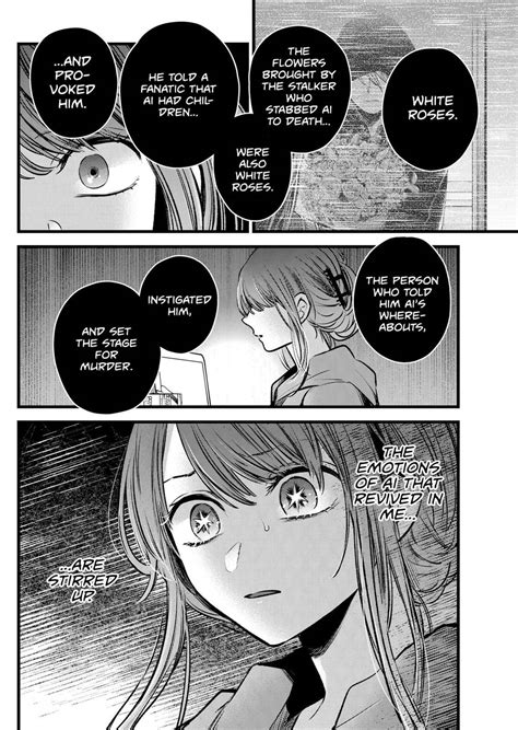 Oshi No Ko Chapter 96 Oshi No Ko Manga Online