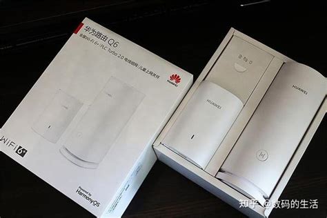 华为出品，必是精品！电线传输覆盖全屋wifi，实测华为q6子母路由 知乎