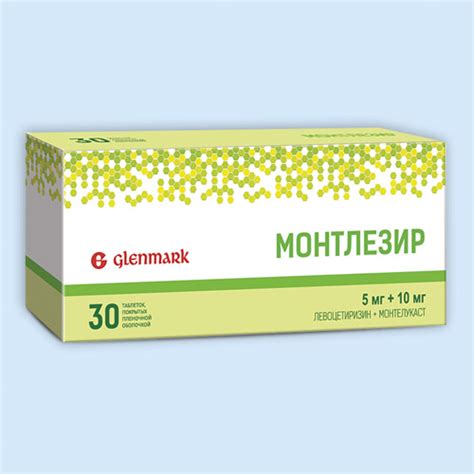 Монтрал Мл При Крапивнице – Telegraph