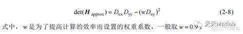 【图像配准】基于surf实现图像特征点检测及图像拼接处理附matlab代码51cto博客基于特征点的图像配准