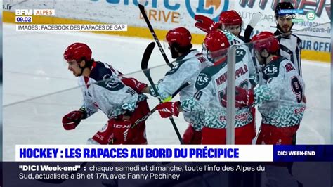 Hockey sur glace les Rapaces de Gap s inclinent face à Cergy