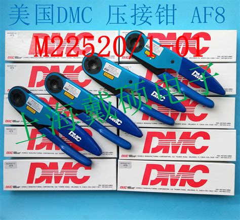 Купить Сша Обжимной инструмент DMC FT8 AF8 опрессовки Зажим AFM8 ...