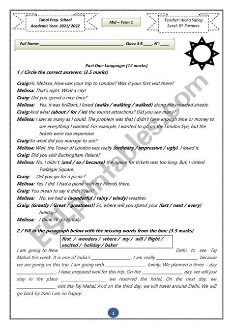 Th Form Test Esl Worksheet By Sousou Aicha