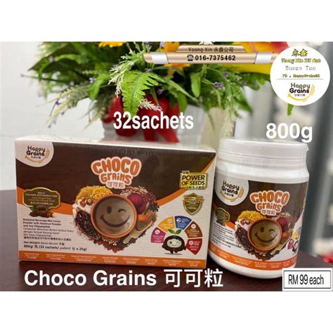 Happy Grains Kg Australia Formula Expiry Rm Shopee